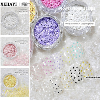 Trang trí móng tay ngôi sao năm cánh sequin mini không đều, trang trí móng tay, dụng cụ làm móng cho tiệm nail