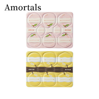 Amortals Powder Puff Siêu Mềm Và Không Dễ Ăn Kem Nền Dạng Lỏng Khô Và Ướt Mỹ Phẩm Mỹ Phẩm Đệm Trứng Loose Powder Puff