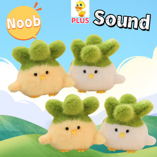 PLUS✨Chất lượng cao✨Gà Làm Âm Thanh Sang Trọng Móc Khóa Dễ Thương Noob Sang Trọng Trang Trí Mặt Dây Chuyền Tốt Nghiệp Trao Đổi Đồ Chơi Quà Tặng Trẻ Em Quà Tặng Sinh Nhật Cặp Đôi