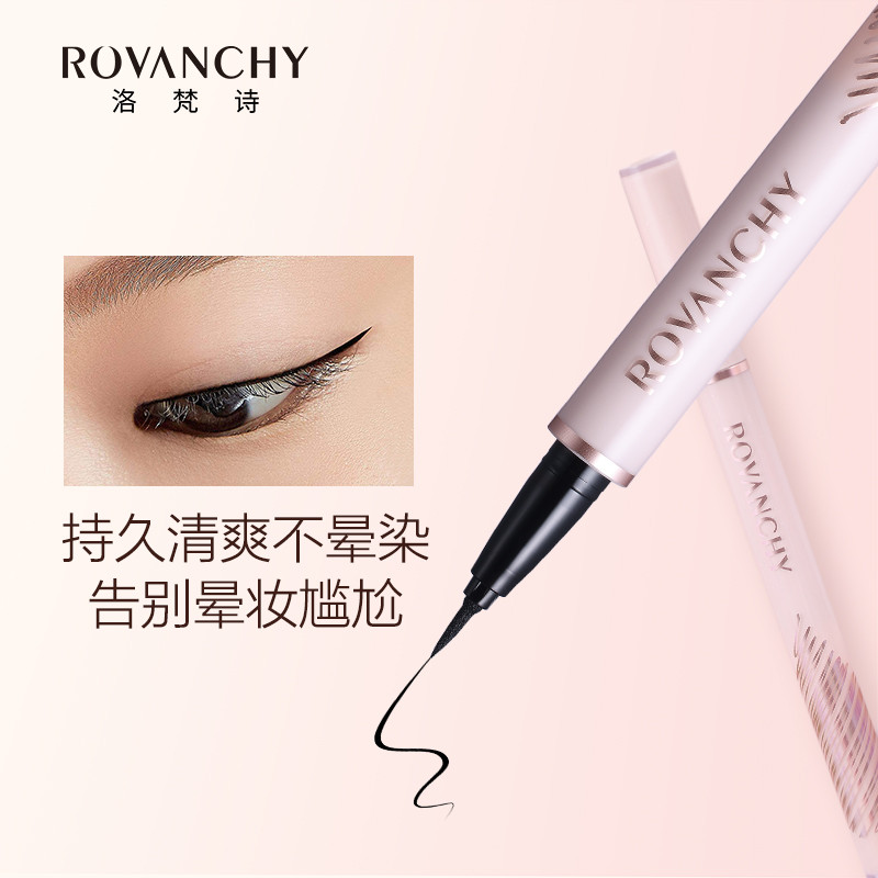 Kẻ Mắt Nước R594 FLOWER Siêu Nét Chống Nước, Nhanh Khô, Lâu Trôi – Eyeliner Waterproof Quick Dry