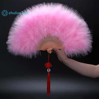 < zhuliye246 > Quạt gấp Nhật Bản Cô gái cổ tích ngọt ngào Gothic Court Dance Hand Fan
