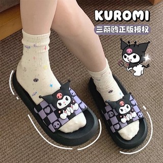 [Xixitiao] Dép Đế Xuồng Kiểu Hoạt Hình Dễ Thương Dành Cho Nữ Mùa Hè