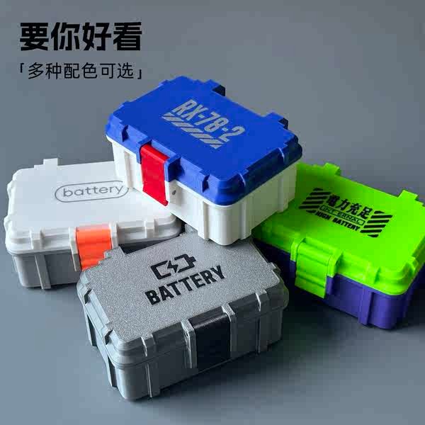 Thích hợp cho máy ảnh Canon Nikon Sony Fuji Micro SLR Hộp pin Bảo vệ lưu trữ Túi chống ẩm Thẻ nhớ SD