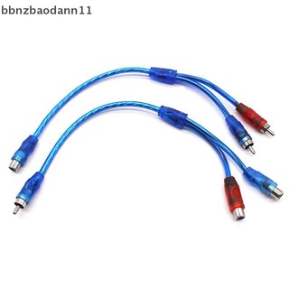 [BBNZDD] Chất Lượng Cao Xe MP3 Âm Thanh 1 Nam Đến 2 Nữ Bộ Chia Cáp Bộ Chuyển Đổi Dây Bộ Khuếch Đại AUX Xe Ô Tô Loa Bộ Chuyển Đổi BVAH