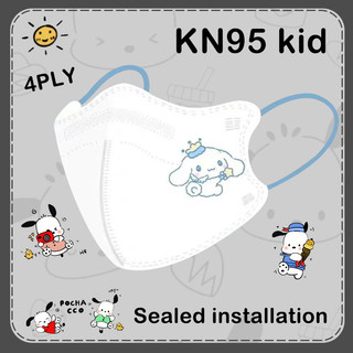 2023 Mới 5D Pochacco Hoạt Hình In Dễ Thương KN95 Mặt nạ bảo vệ 3D dành cho trẻ em Bao bì độc lập (Bao bì kín) 10 cái / gói