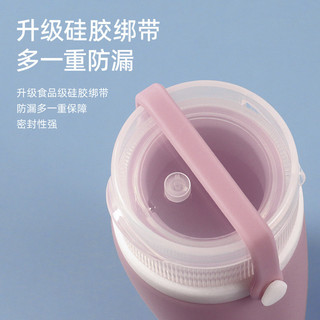 Chai du lịch phẳng không tràn - Hộp bóp silicon cho dầu gội / kem dưỡng da (3 kích cỡ)