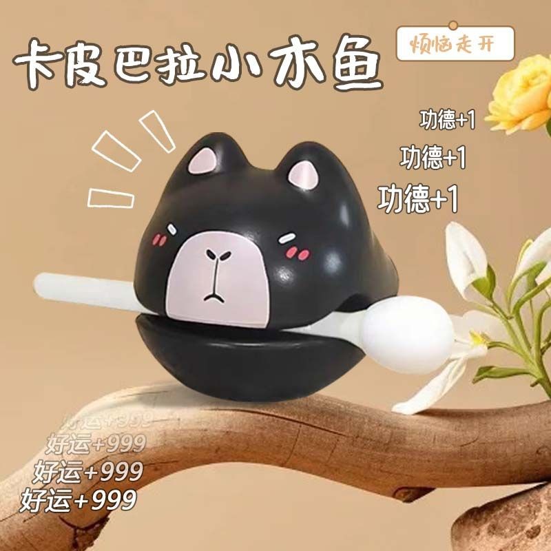 / điểm Đồ chơi thông thường Con lắc thối Kapibara Cá gỗ Capybara Đồ chơi giải nén Văn phòng Trang trí máy tính để bàn Cặp đôi Quà tặng nhỏ ghj7