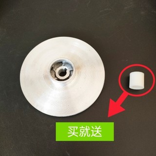 Cánh quạt nhôm đúc cho máy bơm chìm/nước thải, nhiều thông số kỹ thuật, phụ kiện