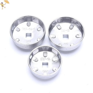[GOU] 1Pc Nhôm Loại Cốc Lọc Dầu Cờ Lê Ổ Cắm Tự Động Loại Bỏ Tay Dụng Cụ VN