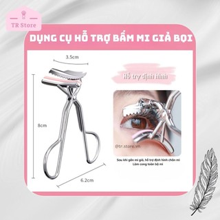 Dụng cụ hỗ trợ bấm mi giả BQI tạo mi cong tự nhiên chuyên nghiệp