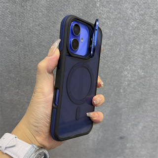 Ốp điện thoại từ tính màu đen chống rơi mới tương thích cho iPhone 16 Pro Max 15 14 13 12 11 Pro Max có giá đỡ ống kính 14 / 15 / 16 Plus Ốp lưng cứng cạnh mềm chống sốc
