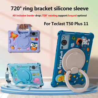 Ốp điện thoại silicon mềm hoạt hình an toàn cho trẻ em cho Teclast T50 Plus 11 T50HD P50 11 inch Giá đỡ xoay Vỏ chống sốc