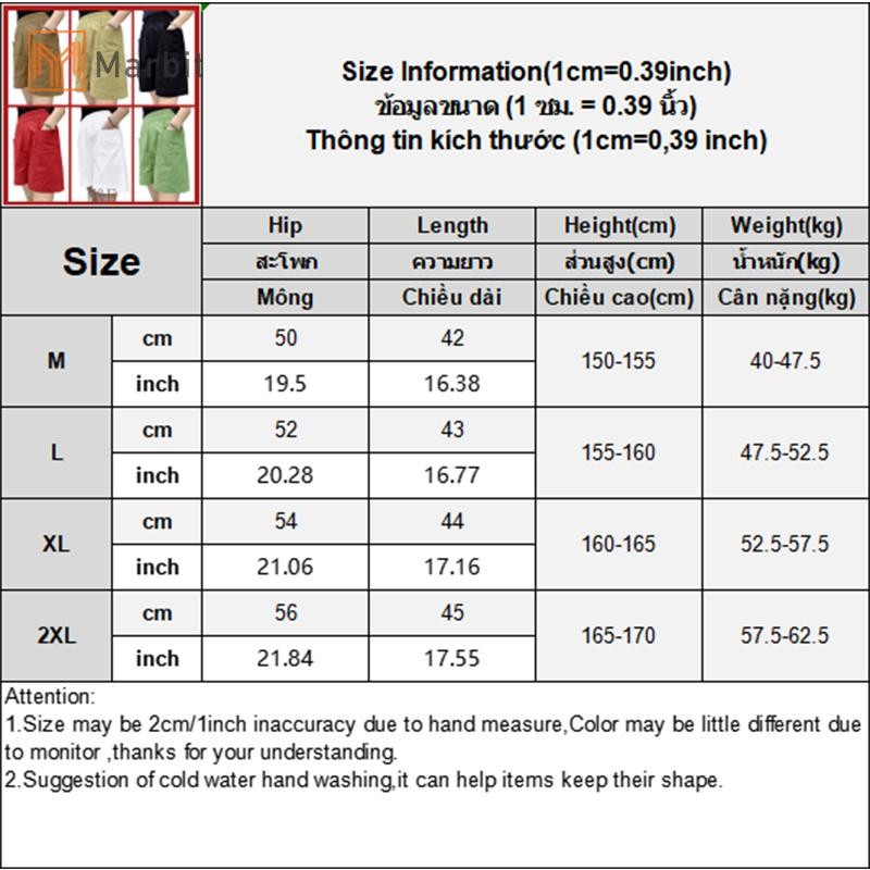 Marbit 2023 Nữ Quần Short Cotton Rời Cao Cấp Hàn Quốc Thường Ngày Túi Lớn Thời Trang Mới