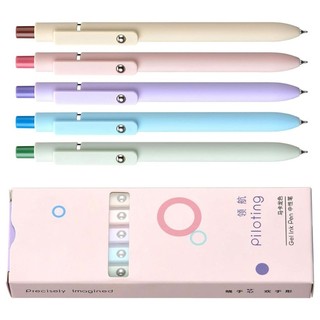 DE Bút Gel Sấy Nhanh 0 5MM Bút Nhật Ký Viết Mịn Để Viết Ghi Chú