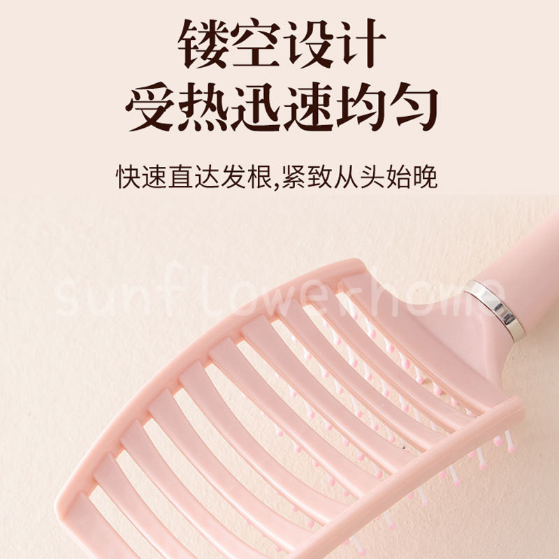 Lược xương sườn lợn lông tơ cao cấp Lược cong lớn di động