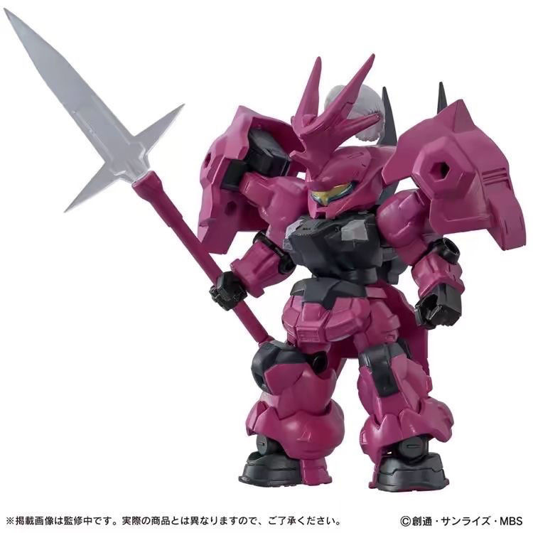 [BTF] Hàng sẵn BANDAI kalig tấn công phi thường tự do lên đến MSE28 hạ chiến binh thủy tinh phù thủy seed 6DHY