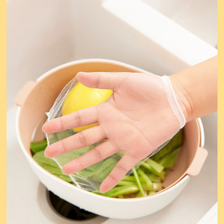 Túi Lưới Lọc Rác Tiện Dụng Dành Cho Bồn Rửa Chén - Túi Lọc Rác Bồn Rửa Chén Bát FE123