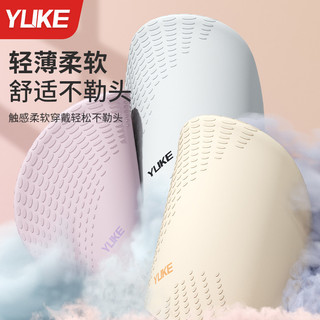 Mũ bơi dành cho nữ tóc dài chống thấm nước và không thể thu nhỏ Mũ bơi chuyên nghiệp mở rộng silicone dành cho nam Bộ kính bơi lội