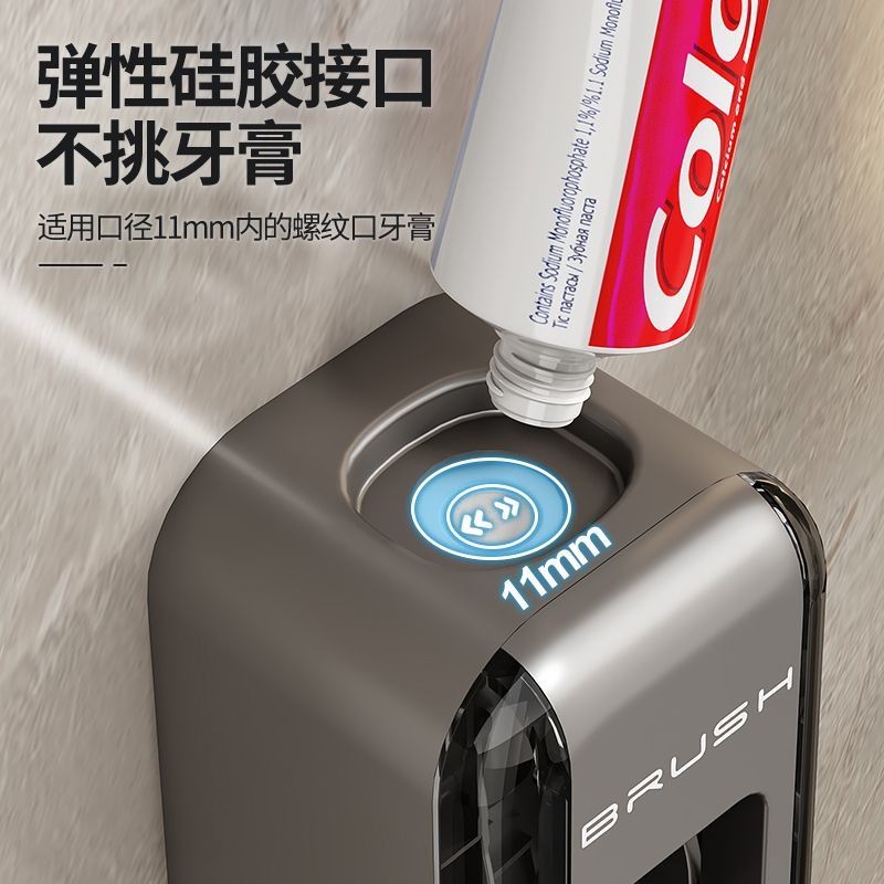 Máy phân phối kem đánh răng tự động không cần khoan, giá đỡ kem đánh răng gắn tường, mẫu mới 2025, bộ dụng cụ bóp kem đánh răng cho sử dụng tại nhà