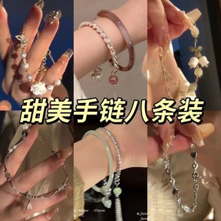 Vòng tay phong cách cổ đại Trung Hoa có chuông và tua rua, sang trọng và tinh tế
