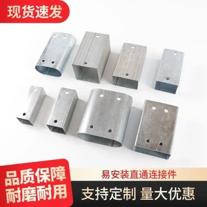 ⚡Đầu nối ống vuông 20/25/30/32/20*30/20*40, ống oval thẳng 30*60/40*80, ốc vít BXWW