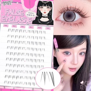 IOIIK 10 hàng-- Mix 4-6mm Đáy Nối Mi Mềm Manga Đáy Cụm Lông Mi Hoàn Hảo Cho Cuộc Họp Cuộc Sống Văn Phòng Sử Dụng Hàng Ngày
