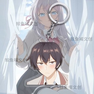 Anime alya đôi khi che giấu cảm xúc của mình trong móc khóa Nga kuze masachika Alisa mikhailovna kujou Mặt d