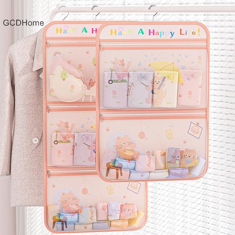 GCDHome Có Thể Gập Lại Áo Ngực Và Tất Sắp Xếp - Túi Bảo Quản Đồ Lót Treo Tường Cho Tủ Quần Áo Có Khăn Sắp Xếp HOT