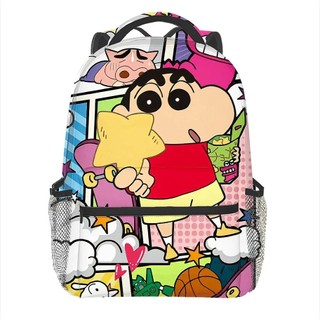Shin-chan Ba Lô In Hoàn Toàn Ba Lô Dung Tích Lớn Dây Đeo Vai Rộng Giảm Căng Thẳng Ba Lô Túi Máy Tính Quà Tặng Sinh Nhật