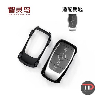 Vỏ chìa khóa ô tô mô hình ô tô Mercedes-Benz có đèn