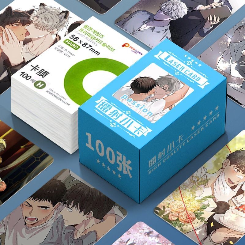 Bộ thẻ Passion Hàn Quốc BL Manhwa LOMO | 100 Thẻ ảnh Mini ba chiều | Bộ sưu tập quạt không từ chối
