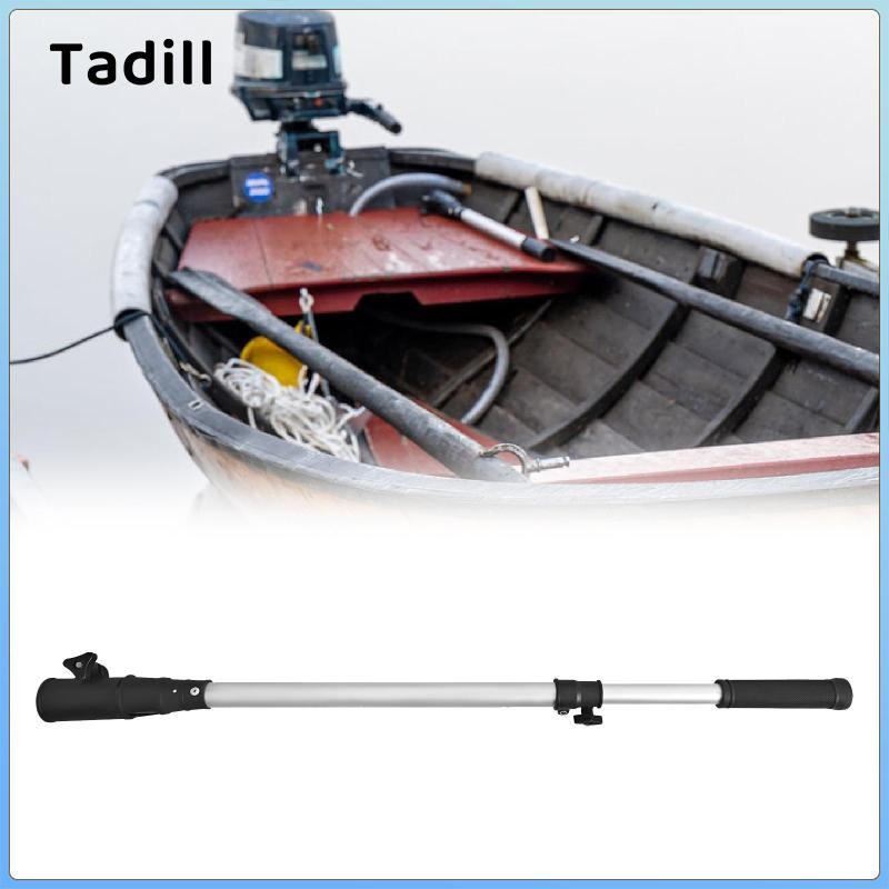 Nối dài tay cầm Tiller cho động cơ Trolling Outboard Ống nhôm