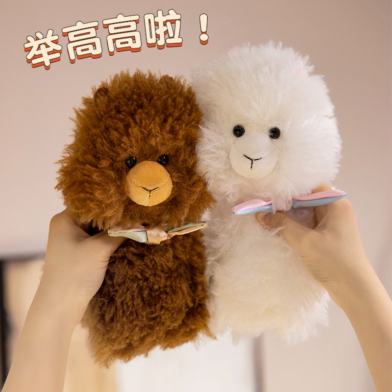 Rytanda Alpaca Đồ Chơi Sang Trọng Mô Phỏng Dễ Thương May Mắn Alpaca Sang Trọng Đồ Chơi Động Vật Thực Tế Mềm Sofa Đệm Trẻ Em Bạn Gái Quà Tặng Sinh Nhật Trang Trí Giáng Sinh