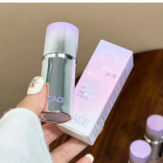 CACE Soft Mist Blush Liquid Độ bão hòa thấp Làm trắng bầu không khí Trang điểm Hàn Quốc tự nhiên Đi kèm với đầu bàn chải Mặt dạng lỏng Blush