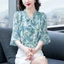 Áo thun nữ hoa mùa hè 2025 voan mới cổ chữ V giảm béo cao cấp thời trang dáng rộng khí chất giản dị hàng đầu