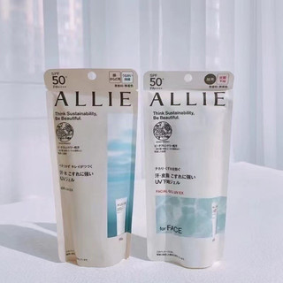 Kem chống nắng mặt Allie Kiểm soát dầu trên mặt và cơ thể Làm mới và dưỡng ẩm Làm mới và không nhờn Kem chống nắng