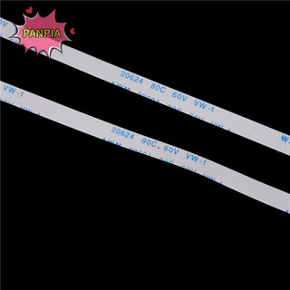 Cáp chuyển đổi đầu nối flex Panpia Touchpad cho X550C X550V X550 X550CC 8 chân 15cm Boutique