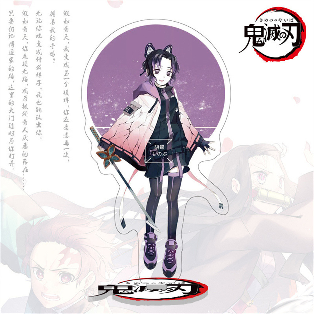 Móc Khoá, Mô Hình Standee Anime Demon Slayer Kimetsu no Yaiba Trang Trí Bàn Học