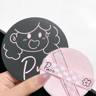 PUCO Phấn mịn kiềm dầu suốt 12 giờ cho lớp trang điểm lâu trôi