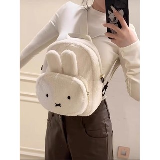 Nhật Bản mùa thu và mùa đông phim hoạt hình mới dễ thương thỏ Miffy dual-sử dụng cô gái túi nhỏ Ba lô