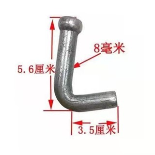 Móc dây xe tải/rơ moóc/thùng hàng/xe kéo/công nông, móc dày buộc hàng