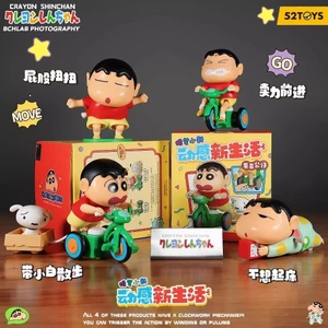 Búp bê Crayon Shin-chan Anime Búp bê đồng hồ hợp thời trang dễ thương Hình hành động có thể chơi được Đồ trang trí máy tính để bàn Bạn bè Hộp mù Trẻ em Quà tặng sinh nhật