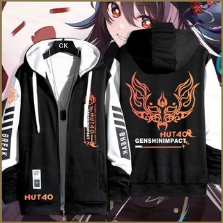 Pg Genshin Impact Hu Tao áo khoác dây kéo Áo khoác cardigan áo len Unisex dài tay Top Cosplay