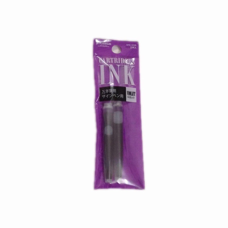 Bút máy, bút mực, viết máy, viết mực PREPPY Platinum Nhật Bản F03 học sinh tiểu học tập viết.