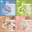 4 Chiếc [Fantasy Land Series] Thẩm Mỹ 3D Tạp Chí Dán PET Miếng Dán Giấy Thêu Sò Chất Liệu Sổ Lưu Niệm Bộ