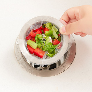 Túi Lưới Lọc Rác Tiện Dụng Dành Cho Bồn Rửa Chén - Túi Lọc Rác Bồn Rửa Chén Bát FE123