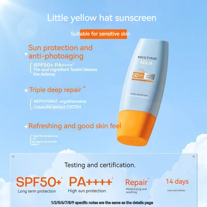 Kem chống nắng Mistine chống nước, chống mồ hôi, bảo vệ lâu dài SPF50+++, chăm sóc bảo vệ UZUA