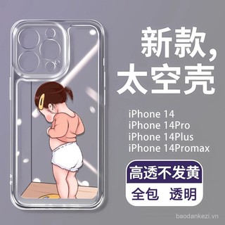 Ốp điện thoại Weighing Girl cho Oppo Reno 14 13 Pro A5 Pro A3 A3X A60 A78 A98 Find x8Pro x8 Findx6 X5 X2pro F11 F7 F9 Reno trong suốt chống rơi Space Case
