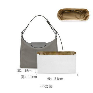 Dây thay thế chống thấm cho longchamp hobo, dây đeo dài có thể điều chỉnh