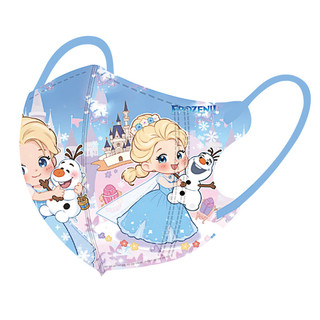 Mặt nạ hoạt hình Aisha mới 2025 50 chiếc Kidmask3d Đóng gói riêng Mặt nạ âm thanh nổi 3-12 tuổi Mặt nạ cô gái in hình lâu đài xanh và các họa tiết hoạt hình lâu đài đầy màu sắc.